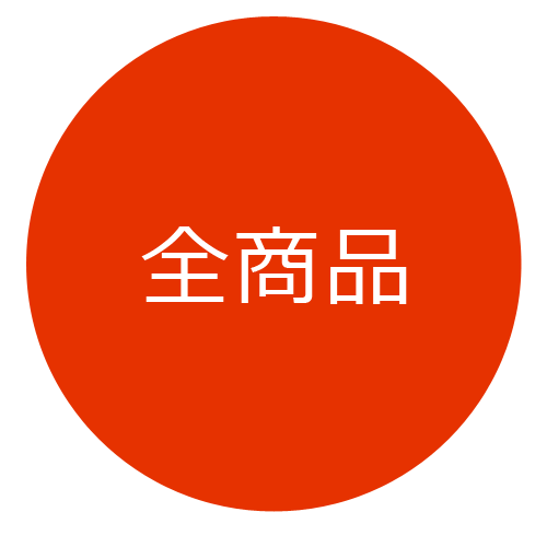 レオ レオニ ブレッドトレー フレデリック キャラモール ドリぽけ