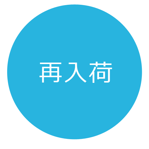 レオ レオニ 文庫ブックカバー スイミー Ckll016 2 キャラモール ドリぽけ