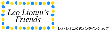 レオ・レオニ】ウォールクロック（Time）WCL-010【航空便不可