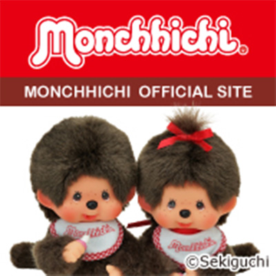 モンチッチ公式オンラインショップ[Monchhichi official online shop] | キャラクターモール ドリぽけ