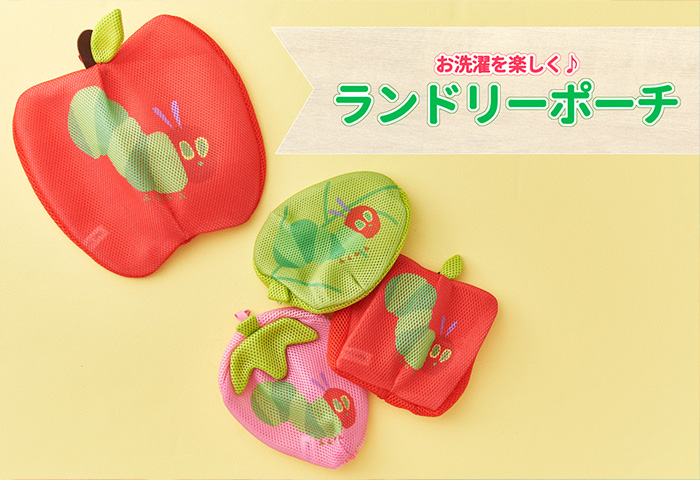 エリックカール はらぺこあおむしオンラインショップ Harapeko Aomushi Online Shop キャラモール ドリぽけ