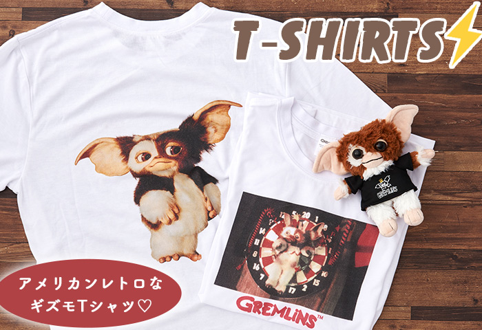 グレムリンオンラインショップ Gremlins Online Shop キャラモール ドリぽけ