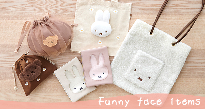 funny face items