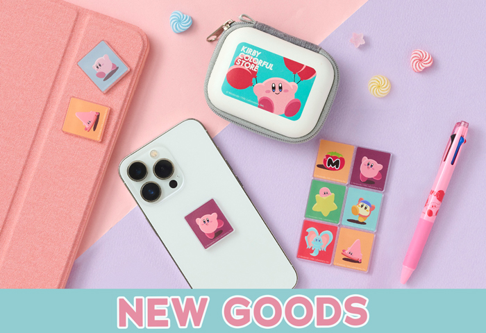  NEWGOODS！(ガジェット、ジェットストリーム、アクリルブロック)