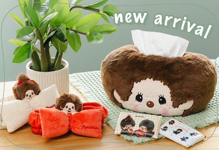 モンチッチ_new arrival