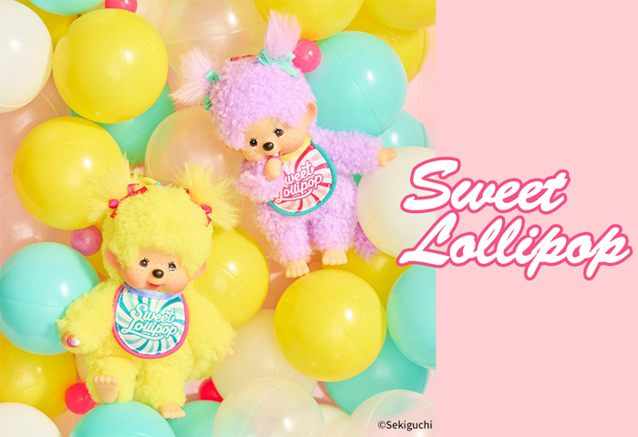 モンチッチ公式オンラインショップ[Monchhichi official online