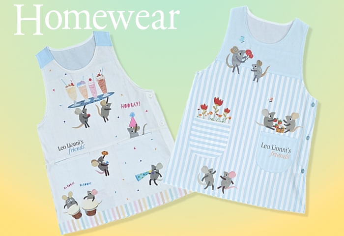 レオ・レオニ公式オンラインショップ[Leo Lionni official online shop] > ■特集 > ホームウェア