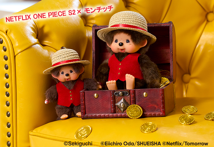 モンチッチ公式オンラインショップ[Monchhichi official online shop] > ■特集 > NETFLIX ONE PIECE S2_コラボ
