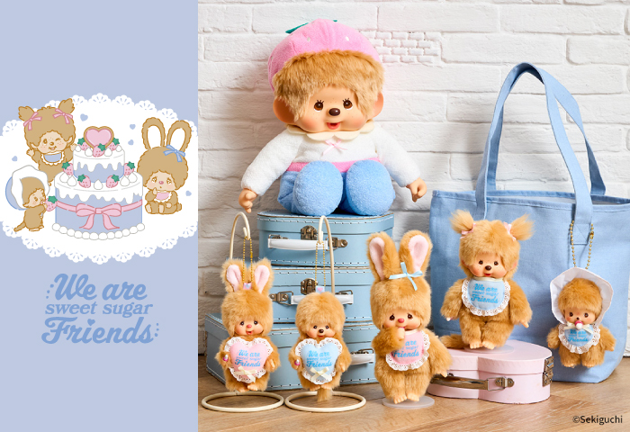 モンチッチ公式オンラインショップ[Monchhichi official online shop