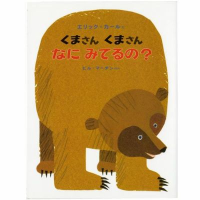 書籍・DVD | キャラクターモール ドリぽけ