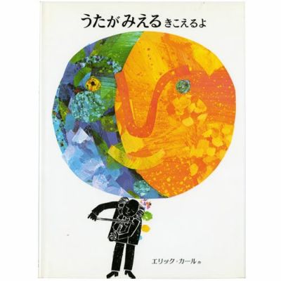 書籍・DVD | キャラクターモール ドリぽけ