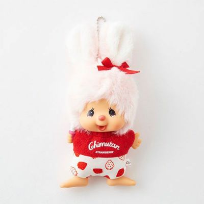 いちごだいすき！チムたん フラットキーチェーン SSサイズ