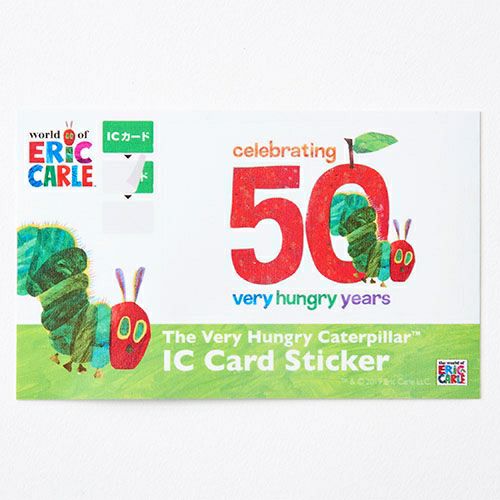 はらぺこあおむし Icカードステッカー 赤 キャラモール ドリぽけ