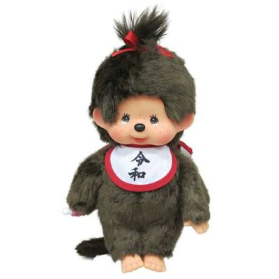 モンチッチ シリーズ キャラモール ドリぽけ モンチッチ シリーズ キャラモール ドリぽけ