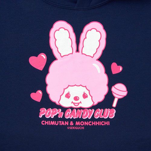 モンチッチ Pop N Candy Club プルパーカー チムたん Nvy M キャラモール ドリぽけ モンチッチ Pop N Candy Club プルパーカー チムたん Nvy M キャラモール ドリぽけ