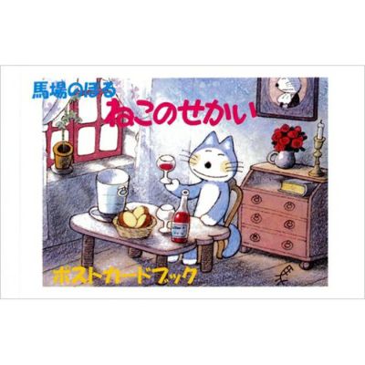 000000016004-01-m.jpg?t=