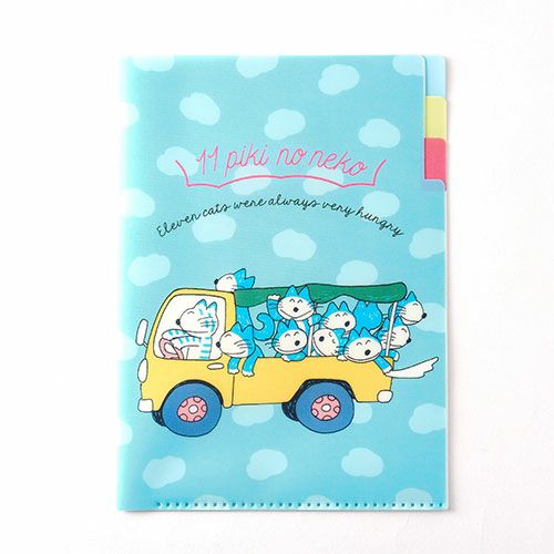 11ぴきのねこ A5 3ポケットファイル トラック 035 キャラモール ドリぽけ