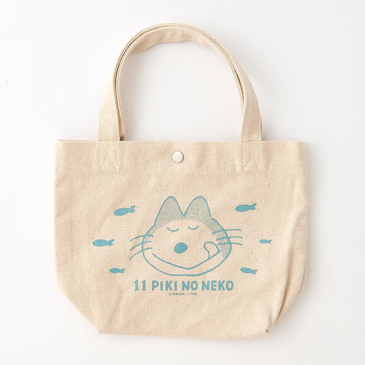 11ぴきのねこ】ランチトートバッグ（さかな）NK-7083