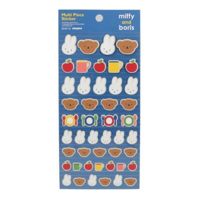 ミッフィー miffy 55周年グッズ キラキラストラップ 緑 ABISTE