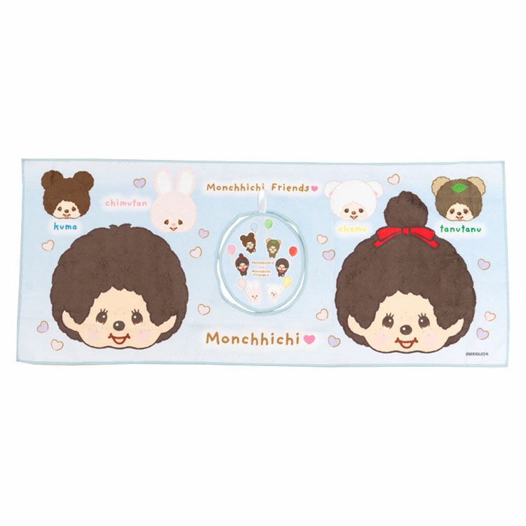 Amazon.co.jp: モンチッチ プレミアムスタンダード やわらか