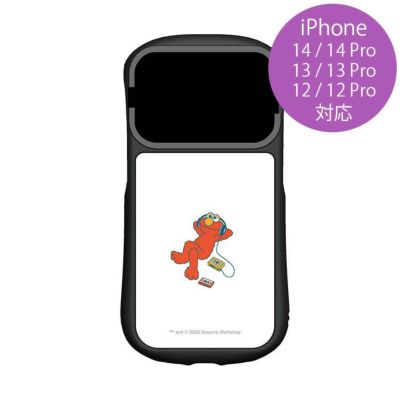 エルモ特集 | キャラクターモール ドリぽけ