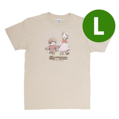 モンチッチ】ハイジモンチッチ TシャツLサイズ（ヨーゼフ/ブラック 