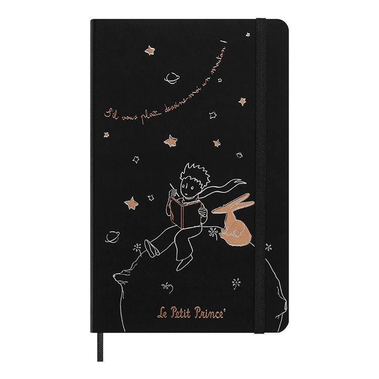 星の王子さま】限定版BOX入りノートブック(ラージサイズ/横罫 星の王子さま】限定版BOX入りノートブック(ラージサイズ/横罫