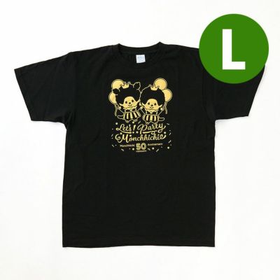 モンチッチ】レッツパーティモンチッチ Tシャツ バンザイ BK L 740474