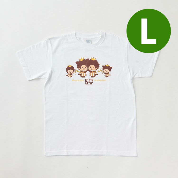 【モンチッチ】レッツパーティモンチッチ Tシャツ クラッカー WHT L 740504