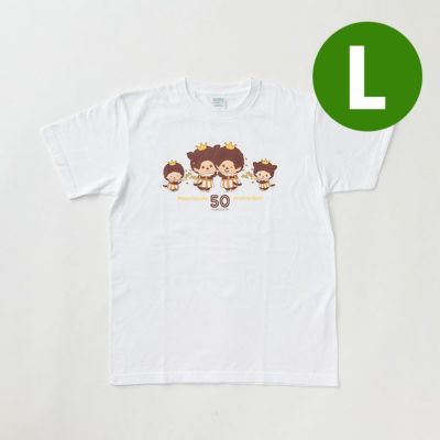 モンチッチ】レッツパーティモンチッチ Tシャツ バンザイ BK L 740474