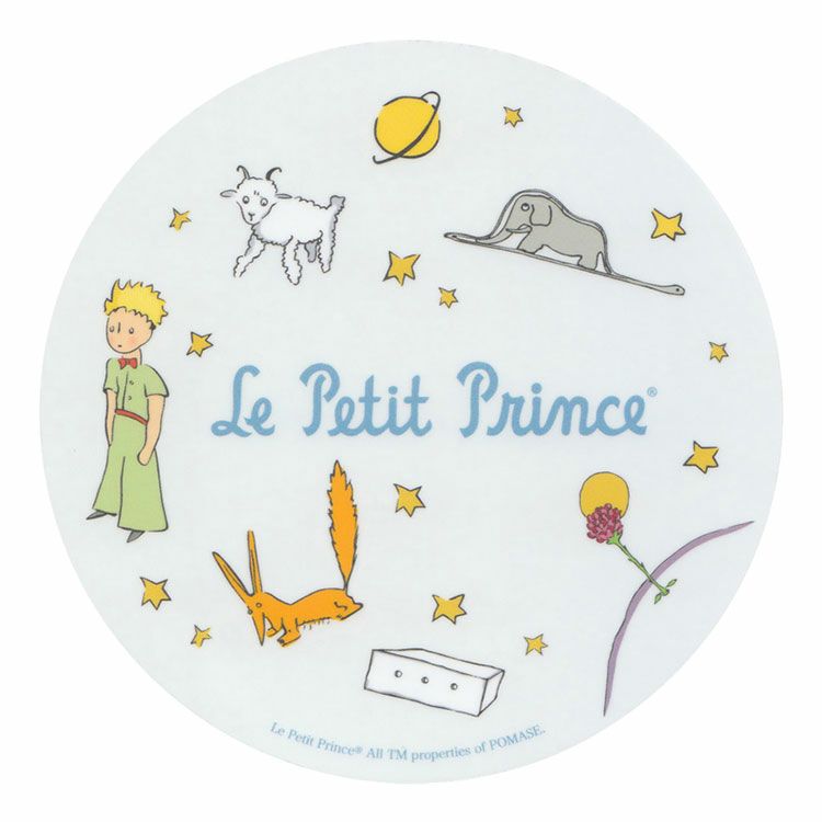 星の王子さま】耐水加工ラミネート ビッグサイズシール（le petit