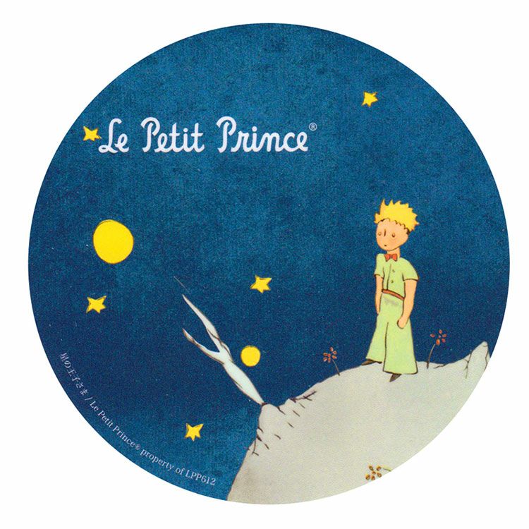 星の王子さま】耐水加工ラミネート ビッグサイズシール（le petit