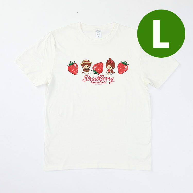 【モンチッチ】Tシャツ Lサイズ（ストロベリーモンチッチ/パネル/WHT）740924