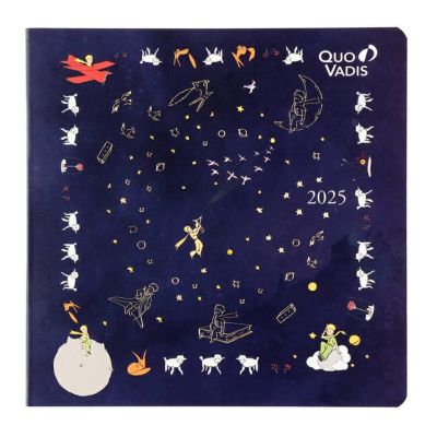 お星さま スワンスワンズ 🦢7/7短冊CD「お星さま採集」リリース on X