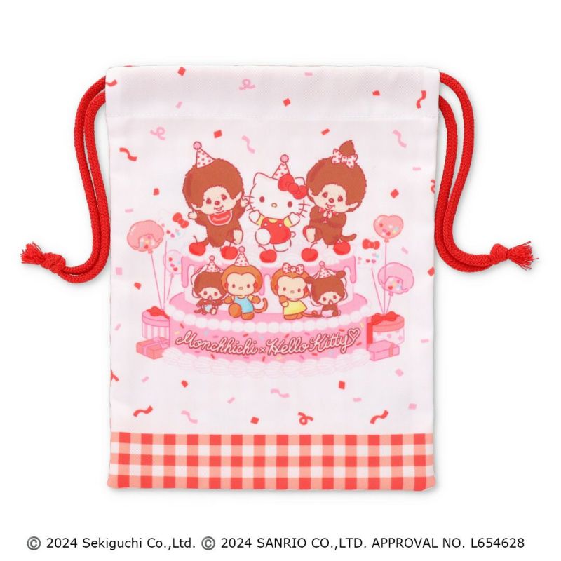 モンチッチ】モンチッチ×ハローキティ 巾着（パーティー