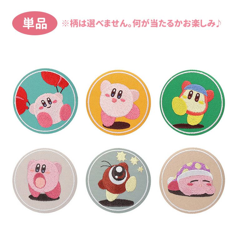 カービィ　缶バッジ　アクリルバッジ　24個セット カービィ 缶バッジ アクリルバッジ 24個セット Canバッチgood