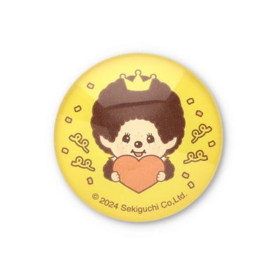モンチッチ　マグネット ネコポス可】ぬいマグネット モンチッチ 男の子|【ぬいぐるみの
