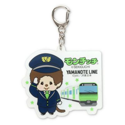 キーホルダー | キャラクターモール ドリぽけ