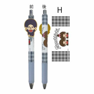 2008年発売 グラディエーター モンチッチ monchhichi 167 - メルカリ