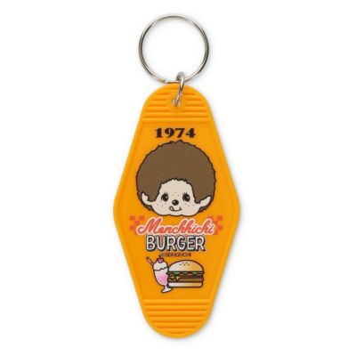 新品 ちゃめっこクラブ モンチッチ 2個セット キーホルダー