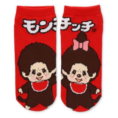モンチッチ公式オンラインショップ[Monchhichi official online
