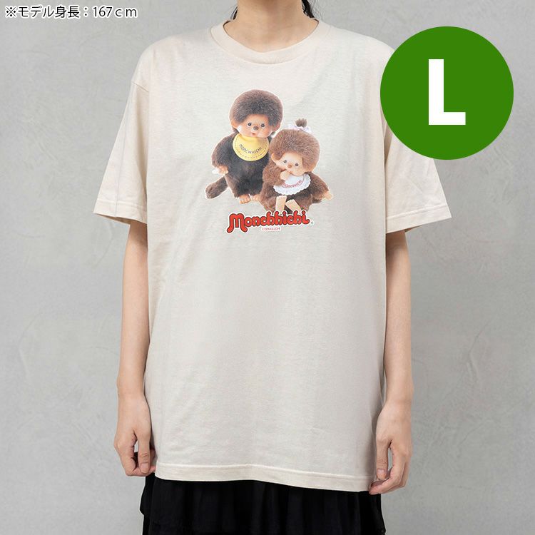 モンチッチ】TシャツLサイズ（レトロフォト2025/なかよし