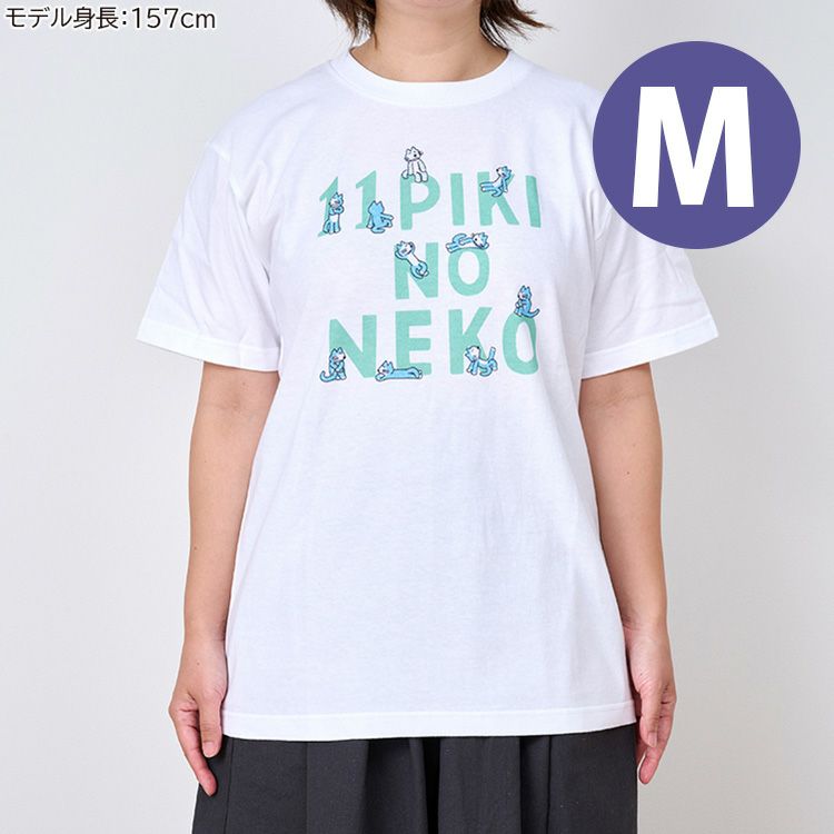 出回りなし 希少 らきすた Tシャツ 2025年最新】らきすたTｼｬﾂの人気アイテム - メルカリ
