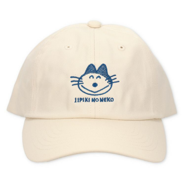 のびねこ 111匹 dショッピング |【送料無料！】11ぴきのねこ ぬいぐるみ ブルー