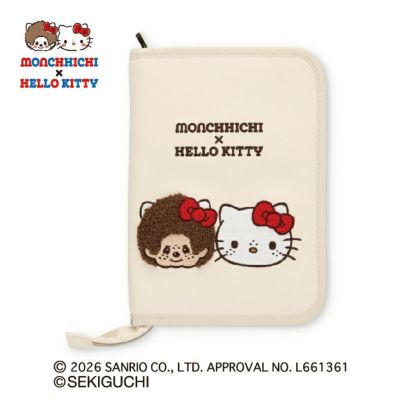 モンチッチ公式オンラインショップ[Monchhichi official online