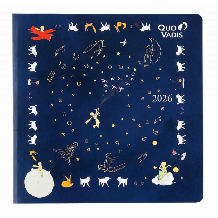 星の王子さま】ダイアリーExecutive（シープ）qv014pp1【2026年1