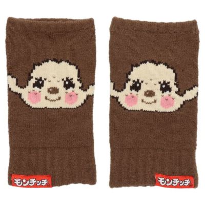 モンチッチ_新着商品