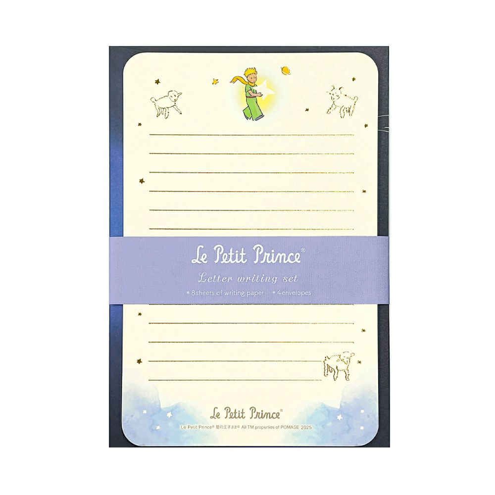 星の王子さま】レターセット（僕の星）LS84105 | キャラクターモール