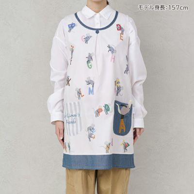 レオ様オーダーエプロン レオ様オーダーエプロン エプロン オーダー」の人気商品一覧 | 安い