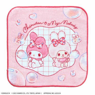 モンチッチ公式オンラインショップ[Monchhichi official online